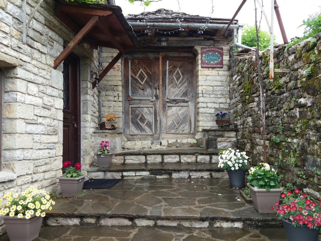 ホテル Lichovo パピンゴ エクステリア 写真